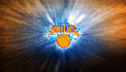 kaiyu体育-一场备受期待的体育盛事正酣，办一场精彩圆满的体育盛会